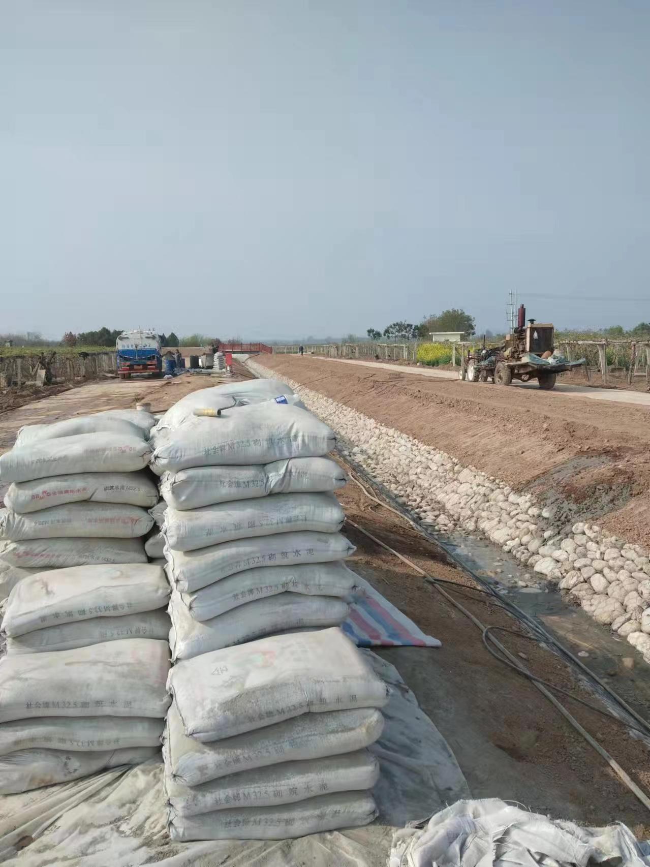 新乐小导管注浆